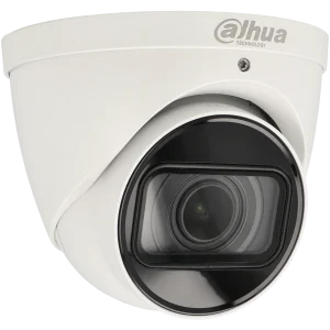ipc hdw2541t zs s2 1